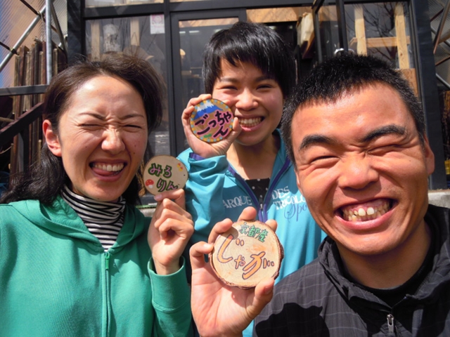 3戦士の出揃い 日々つれづれ Npo法人 やまぼうし自然学校