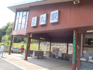 blog_120512-01