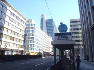 edo_0204_001